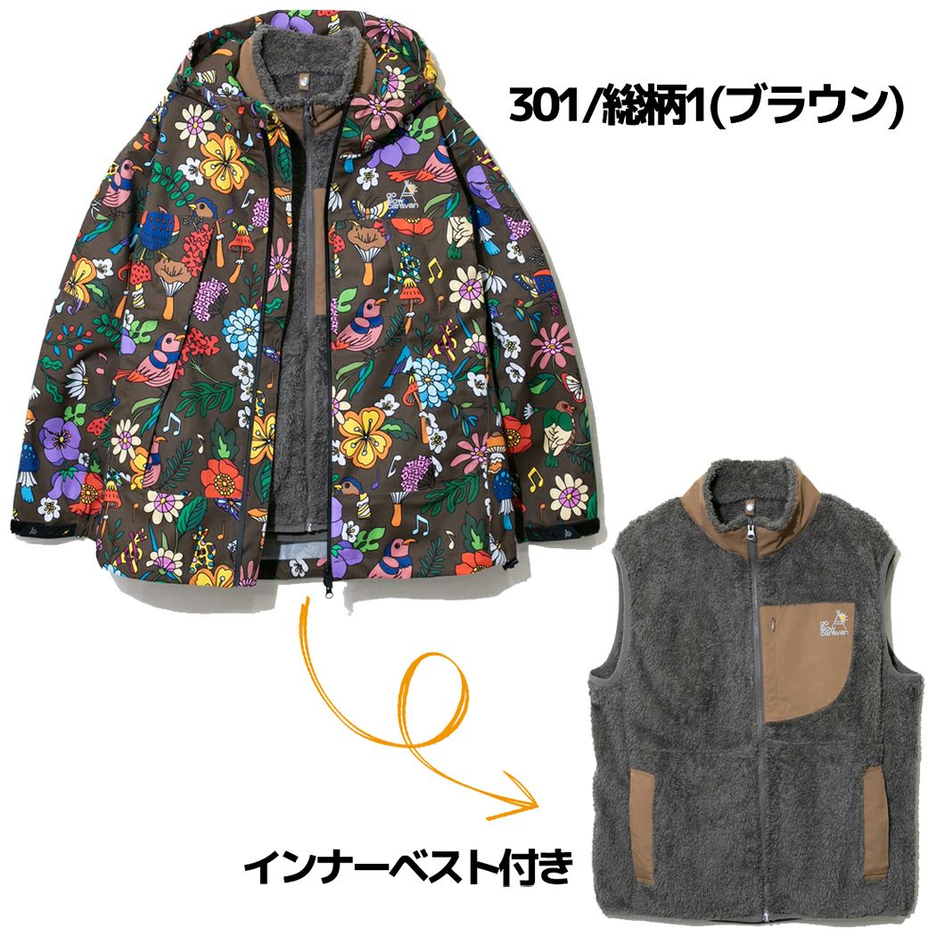 ゴースローキャラバン go slow caravan 3レイヤー総柄プリント 3WAY