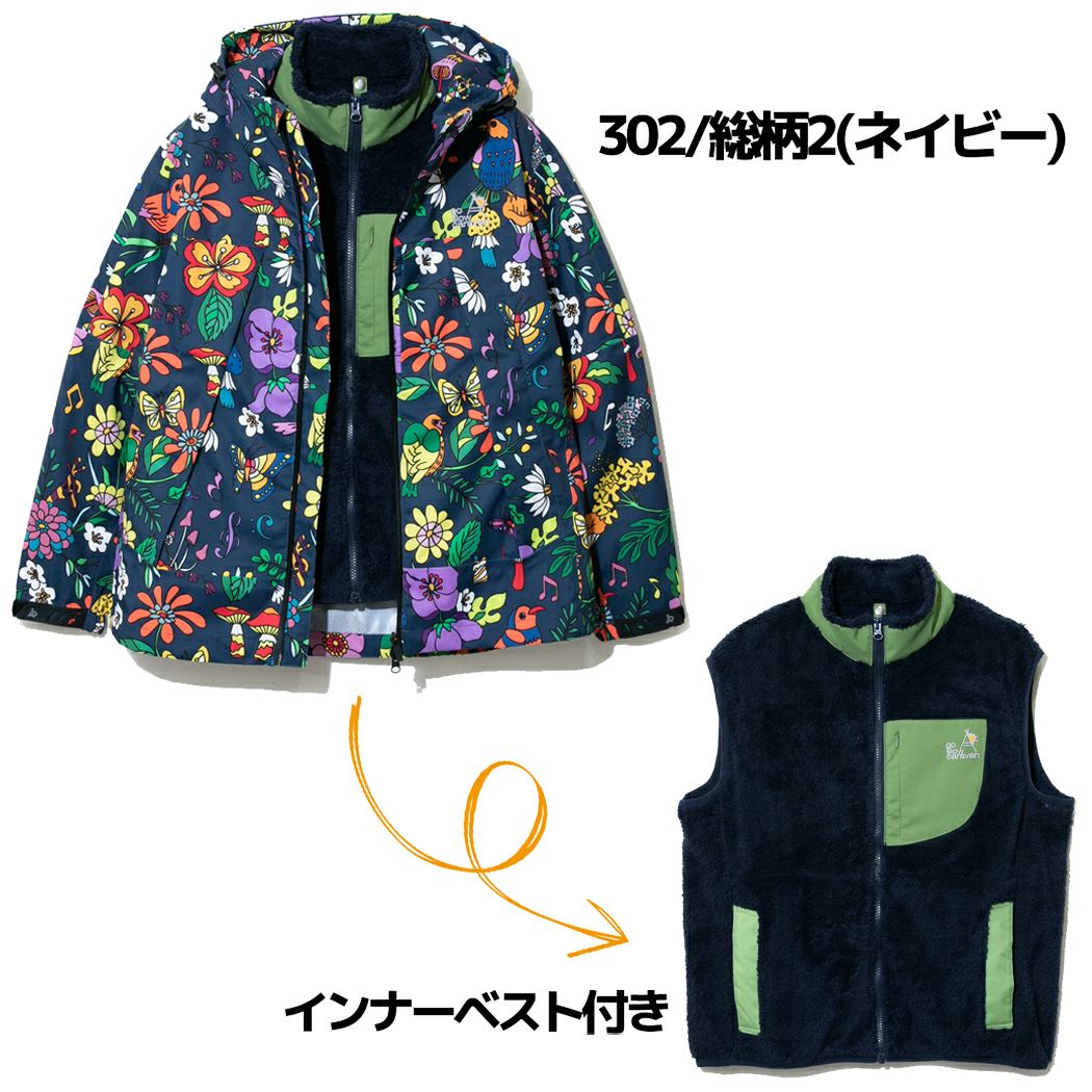 【10周年限定】go slow caravan 総柄 マウンテンパーカー go slow caravan（ゴースローキャラバン） マウンテンパーカー メンズ