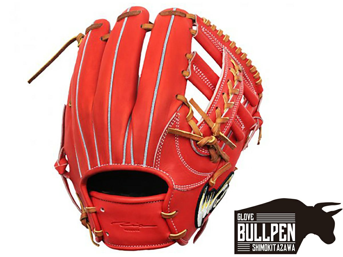 アイピーセレクト ip select ipセレクト 専用グラブ袋付き