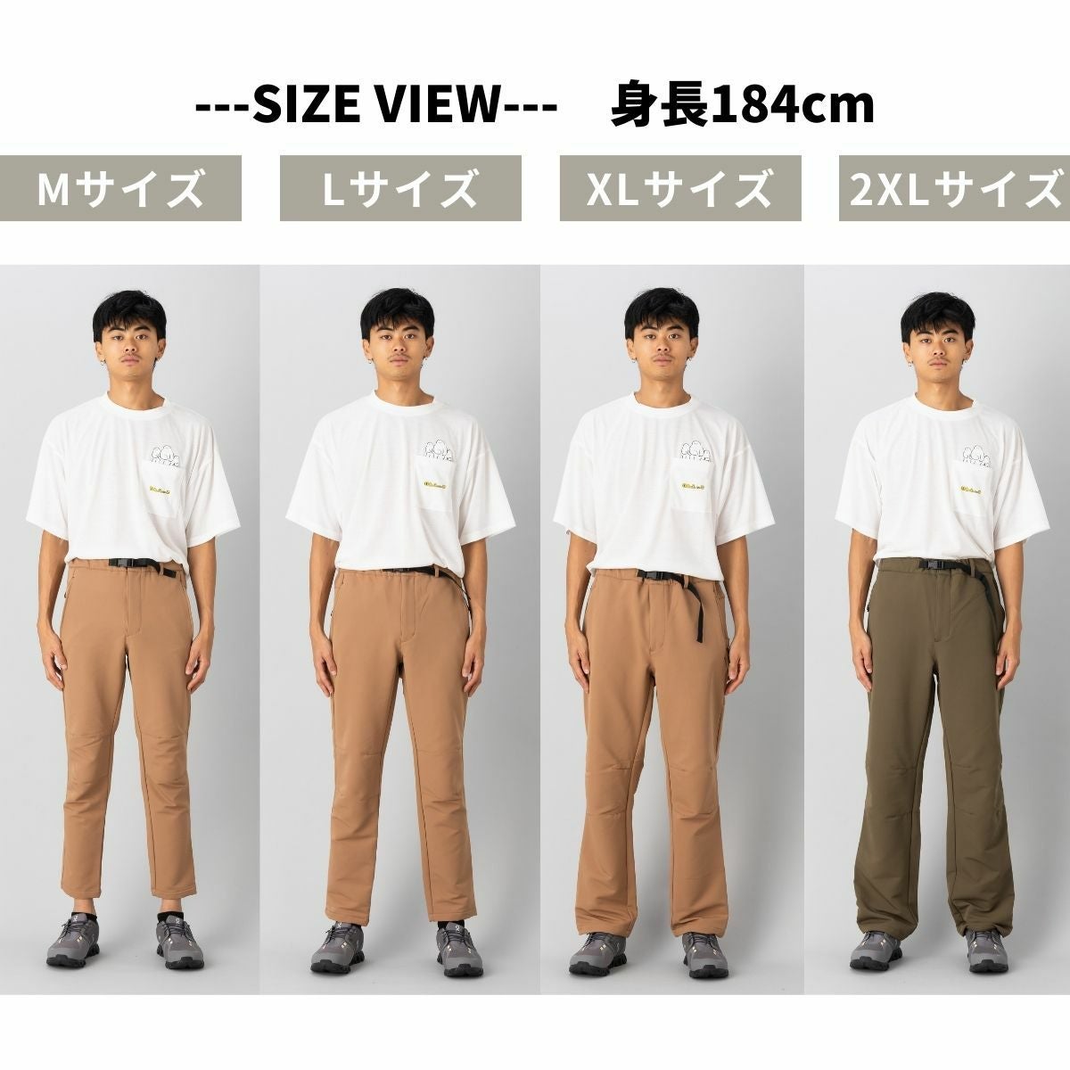 モテフィット　Mサイズ インフィット INFIT 裏起毛ロングパンツ メンズ 秋 冬 裏起毛 撥水
