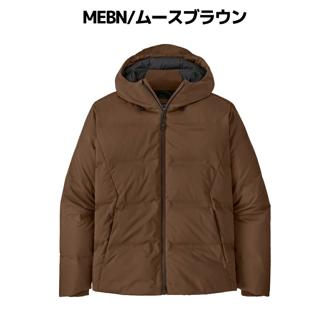 パタゴニア PATAGONIA ジャクソン グレイシャー ジャケット メンズ 秋