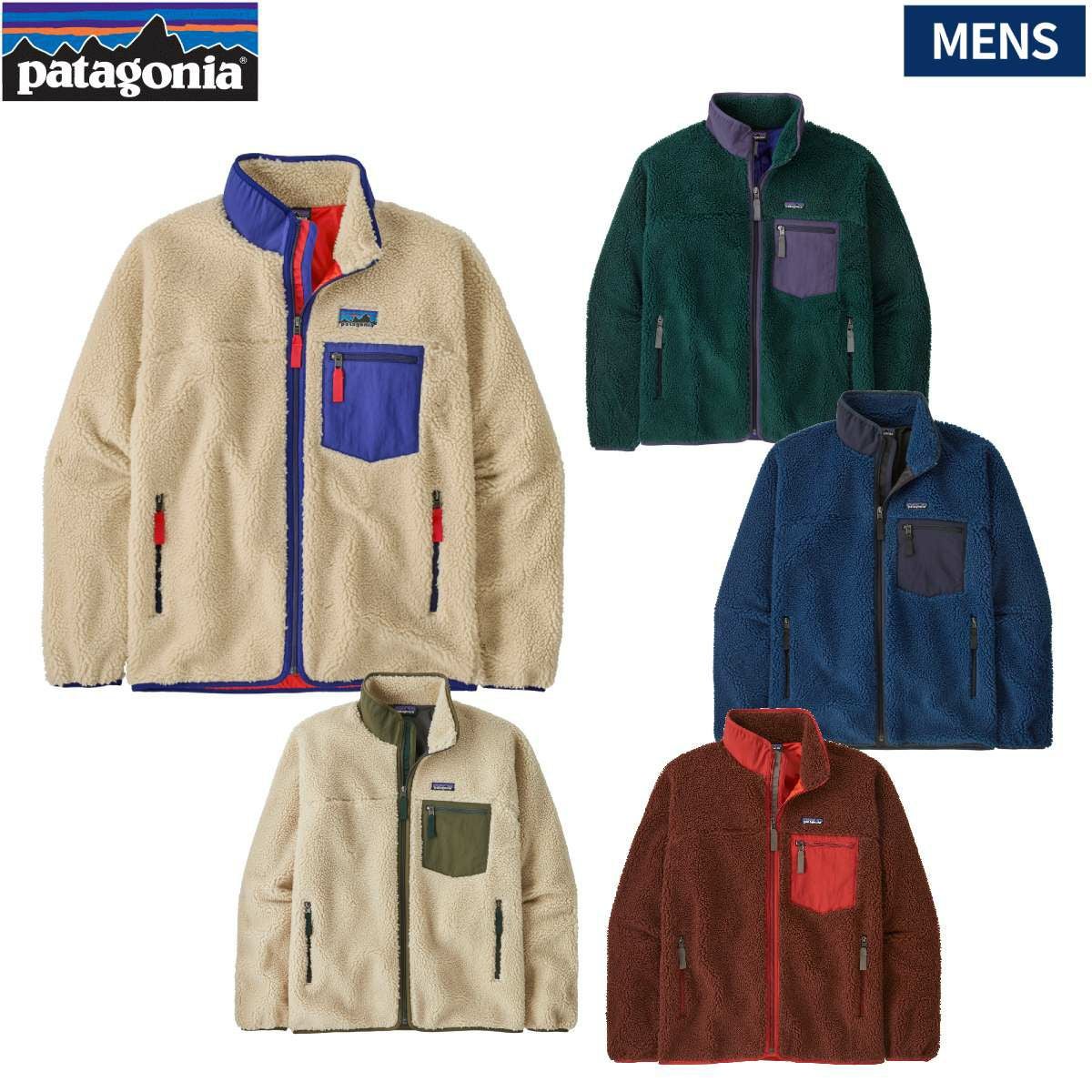 パタゴニア PATAGONIA キッズ・インファーノ・ジャケット Kids