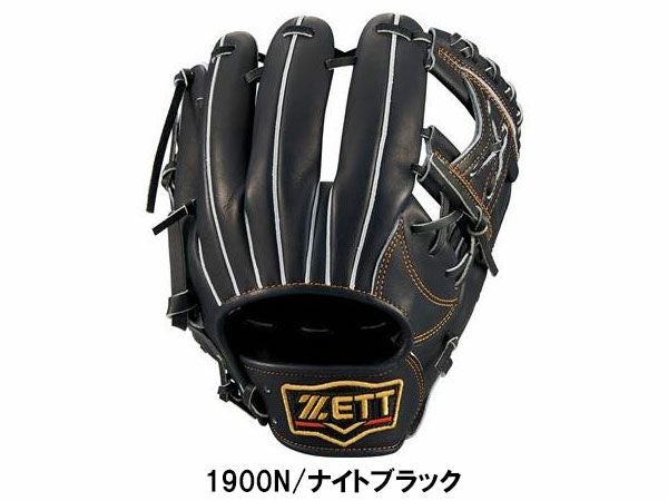 ゼット 専用グラブ袋付き プロステイタス 軟式用グラブ 内野手用