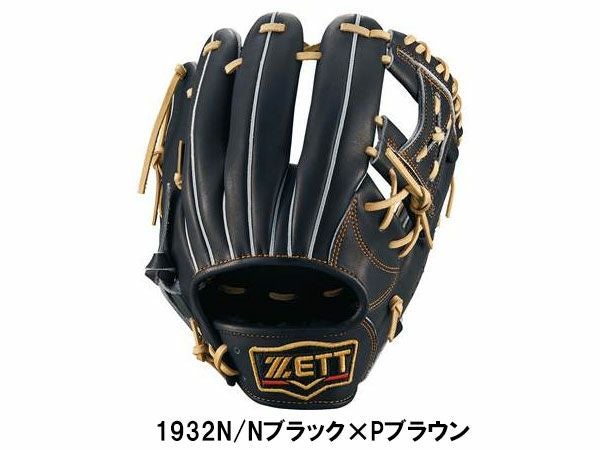 ゼット 専用グラブ袋付き プロステイタス 軟式用グラブ 内野手用
