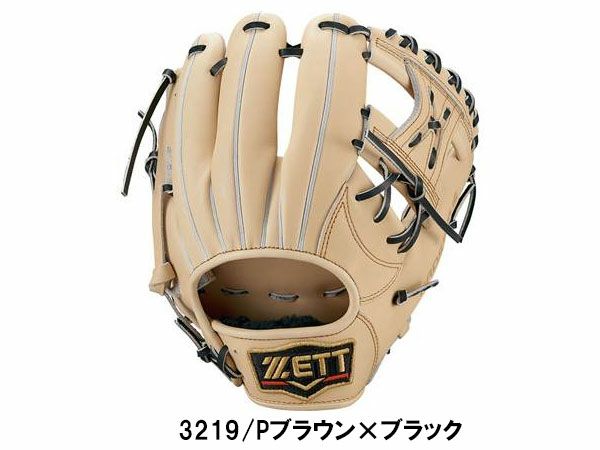 ゼット 専用グラブ袋付き プロステイタス 軟式用グラブ 内野手用