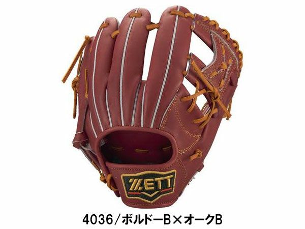 ゼット 専用グラブ袋付き プロステイタス 軟式用グラブ 内野手用