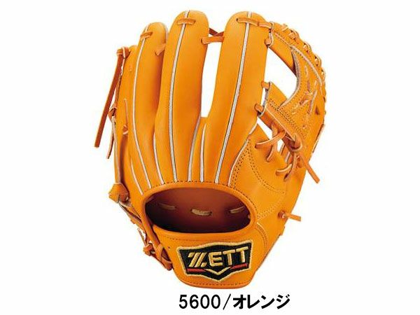 ゼット 専用グラブ袋付き プロステイタス 軟式用グラブ 内野手用