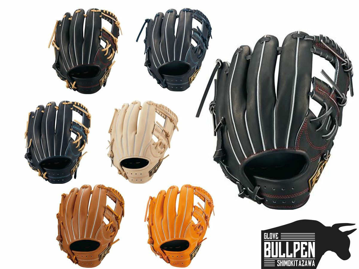 ゼット ZETT ネオステイタスVL 軟式用グラブ 内野手用 二塁手用 遊撃手