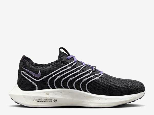 ナイキ NIKE PEGASUS TURBO NEXT NATURE ペガサス ターボ ネクスト