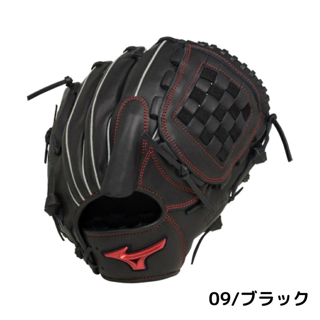 ミズノ MIZUNO ウィルドライブ レッド WILLDRIVE RED 軟式用グラブ