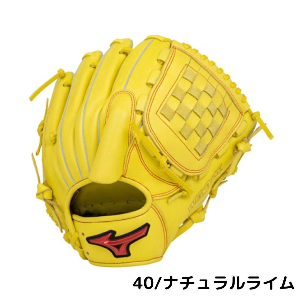 ミズノ MIZUNO ウィルドライブ レッド WILLDRIVE RED 軟式用グラブ