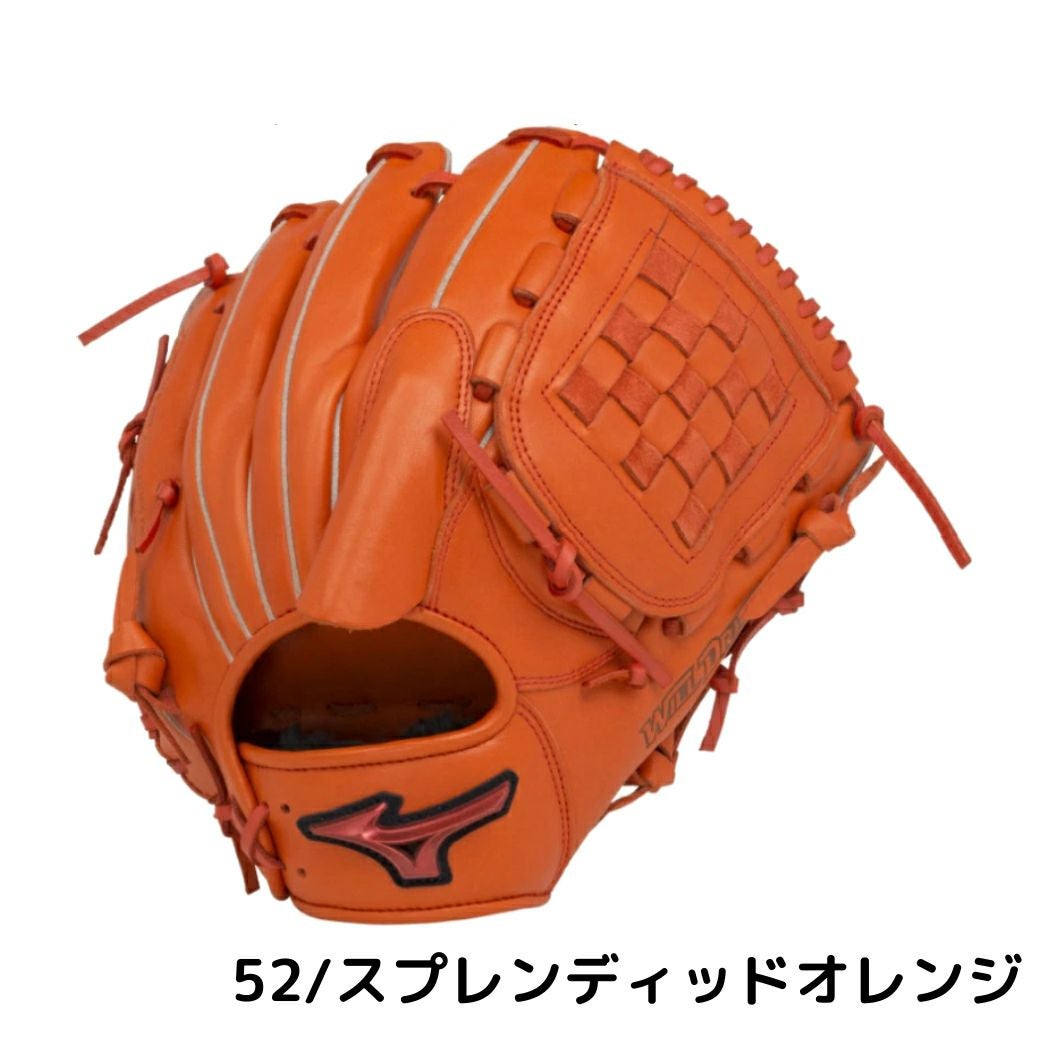 ミズノ MIZUNO ウィルドライブ レッド WILLDRIVE RED 軟式用グラブ