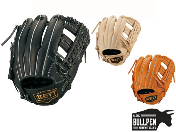 ローリングス Rawlings HOH GRAPHIC HOH グラフィック 軟式用