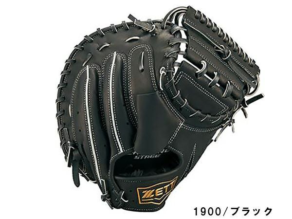 ゼット ZETT ZERO ONESTAGE ゼロワンステージ 少年軟式用グラブ 捕手用