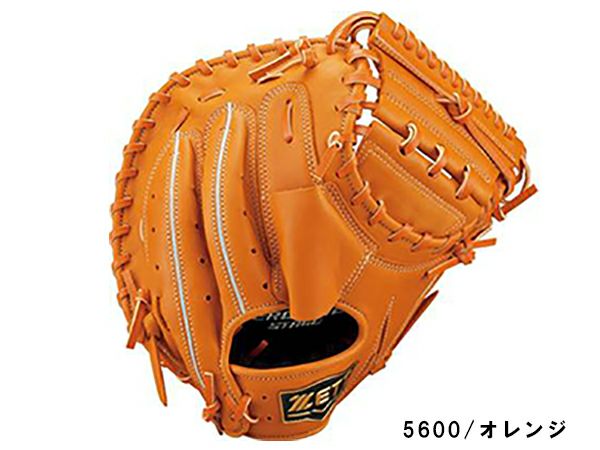 ゼット ZETT ZERO ONESTAGE ゼロワンステージ 少年軟式用グラブ 捕手用