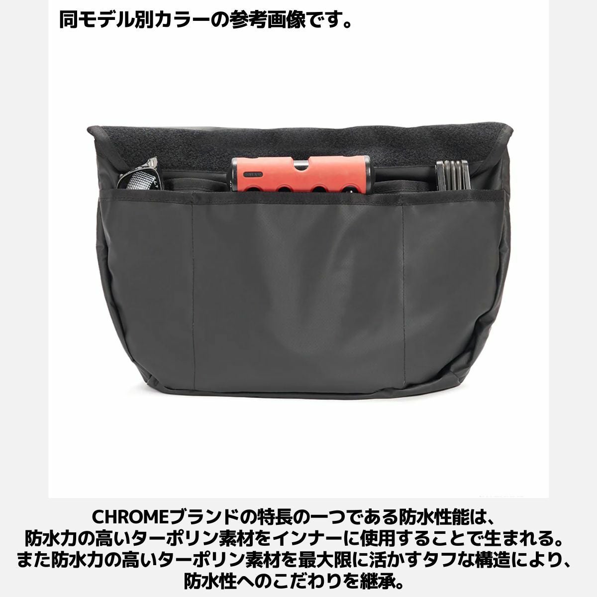 クローム CHROME SIMPLE MESSENGER BAG シンプル メッセンジャーバッグ
