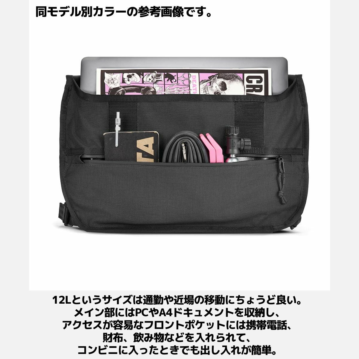 クローム CHROME SIMPLE MESSENGER BAG シンプル メッセンジャーバッグ