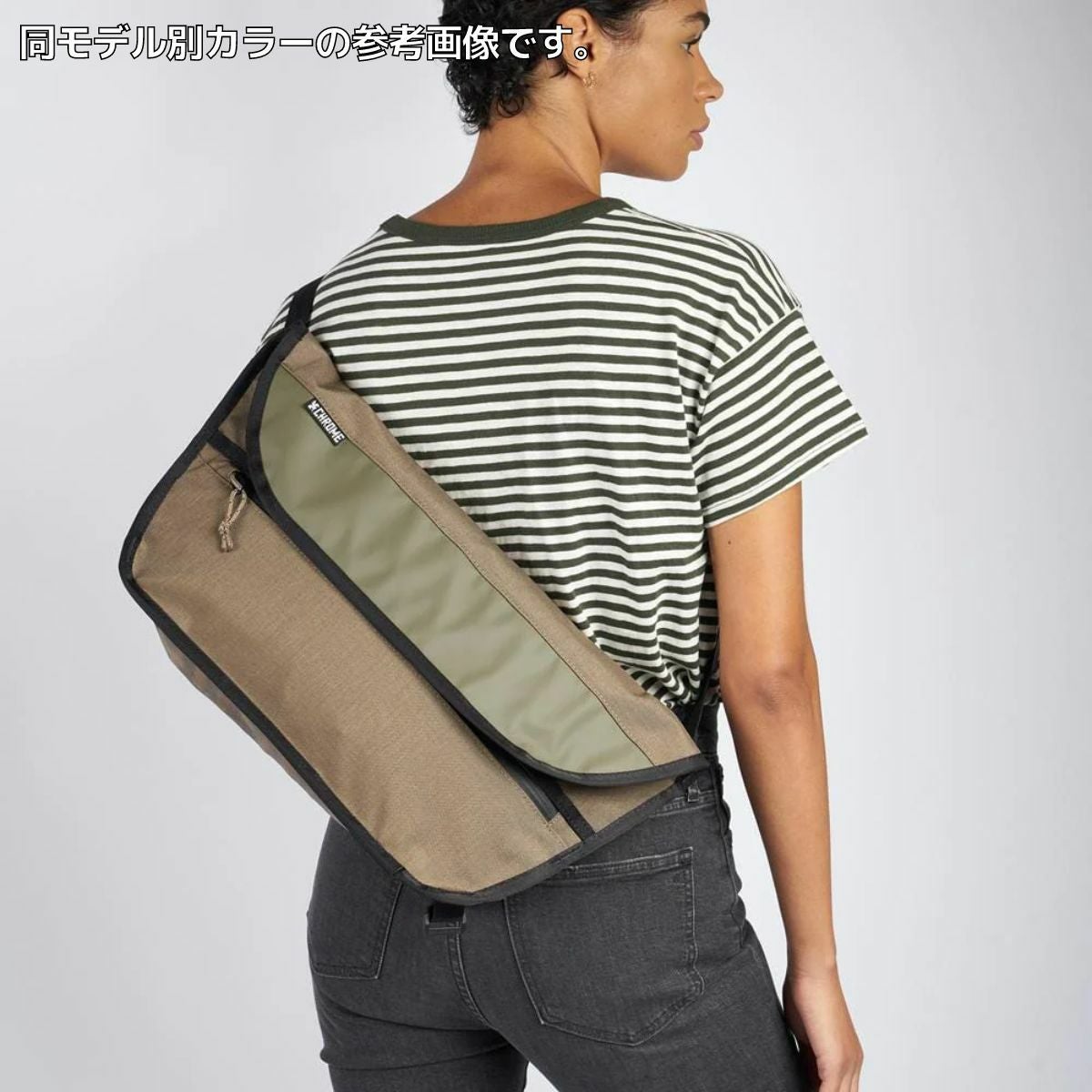 クローム CHROME SIMPLE MESSENGER BAG シンプル メッセンジャーバッグ