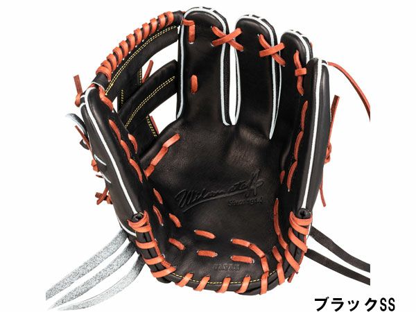 Wilson 硬式グローブD5 黒 レザー 収納袋付き Wilson 硬式グローブD5 黒 レザー 収納袋付き | APPS-BICENTENARIO-PRD