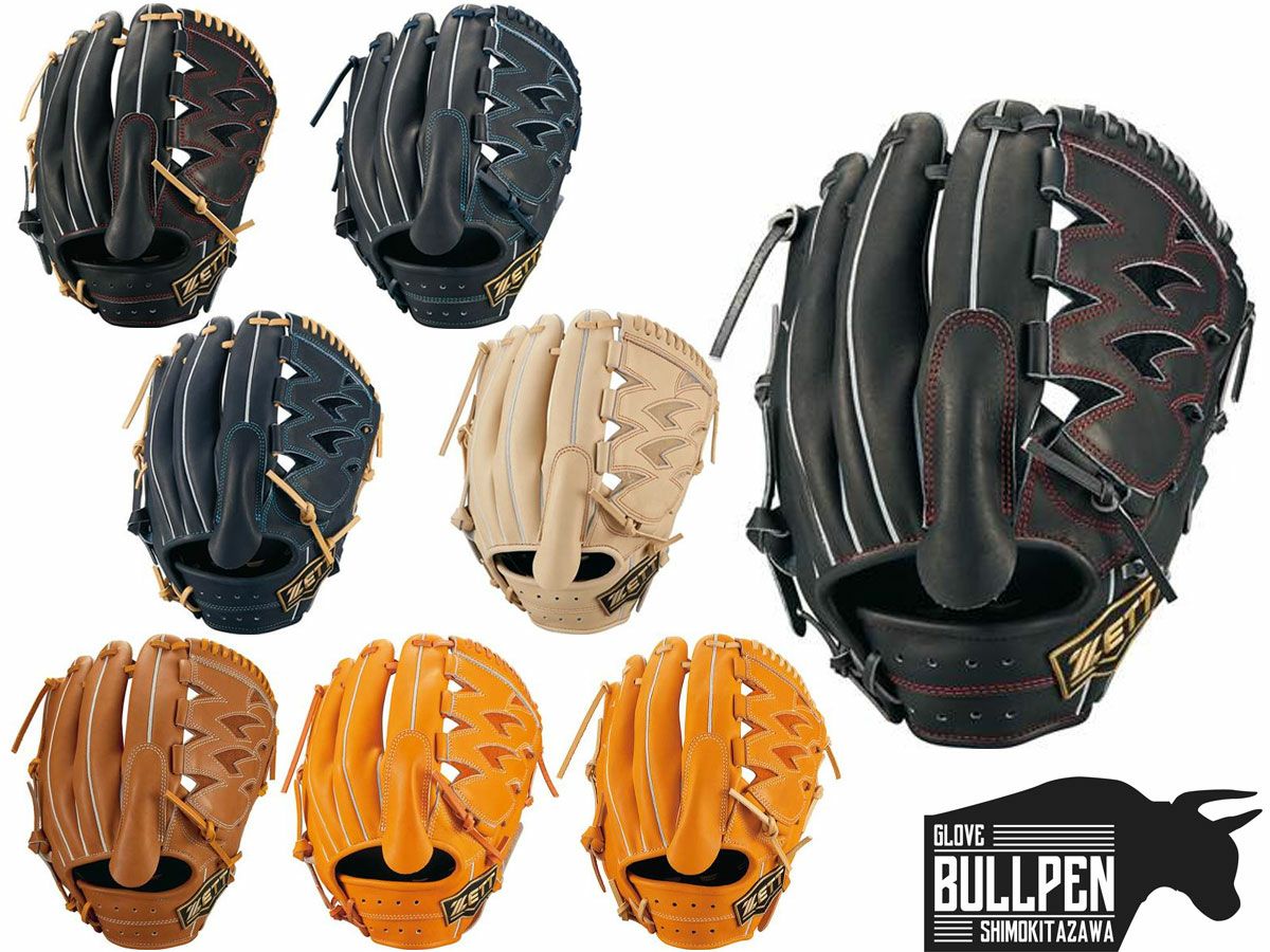 ローリングス Rawlings 【専用グラブ袋付き】 HOH UTILITY HOH