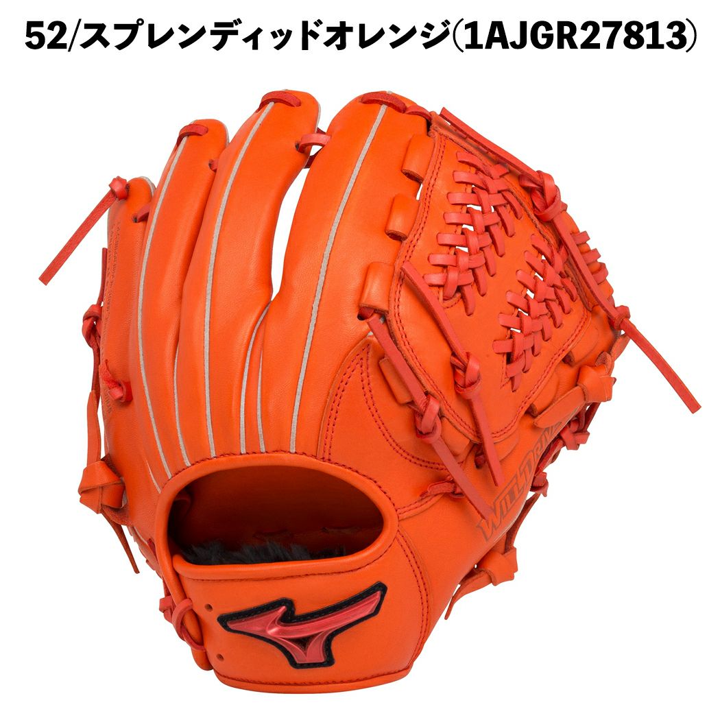 楽天ランキング1位獲得！】ミズノ MIZUNO WILL DRIVE RED ウィル