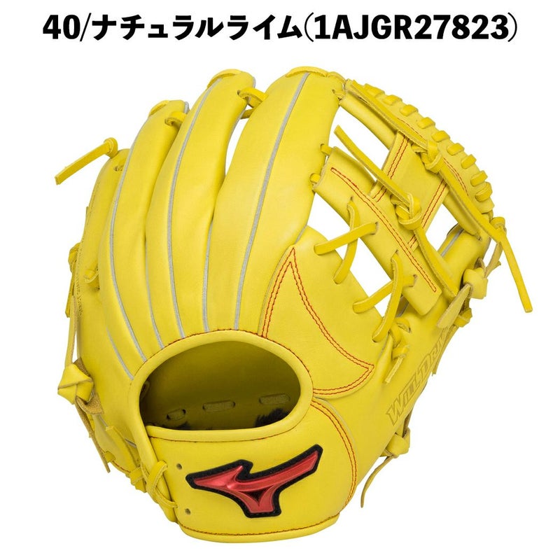 ミズノMIZUNOWILLDRIVEREDウィルドライブレッド軟式用グラブ内野手用一般大人草野球ブラックイエローオレンジ野球軟式内野グローブ1AJGR278131AJGR27823