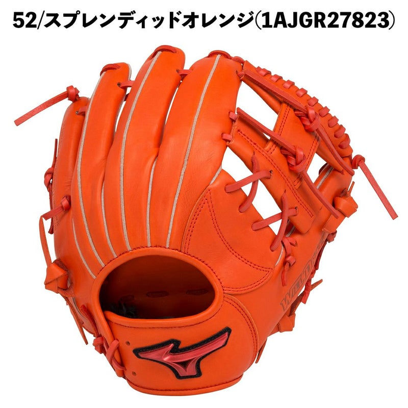 ミズノMIZUNOWILLDRIVEREDウィルドライブレッド軟式用グラブ内野手用一般大人草野球ブラックイエローオレンジ野球軟式内野グローブ1AJGR278131AJGR27823