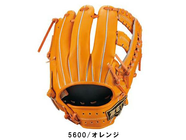 ゼット ZETT ネオステイタスVL 軟式グラブ 内野手用 二塁手用 遊撃手用