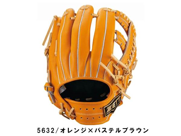 ゼット ZETT ネオステイタスVL 軟式グラブ 内野手用 二塁手用 遊撃手用