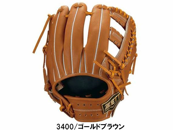 ゼット ネオステイタスVL 軟式グラブ 内野手用 二塁手用 遊撃手用 源田