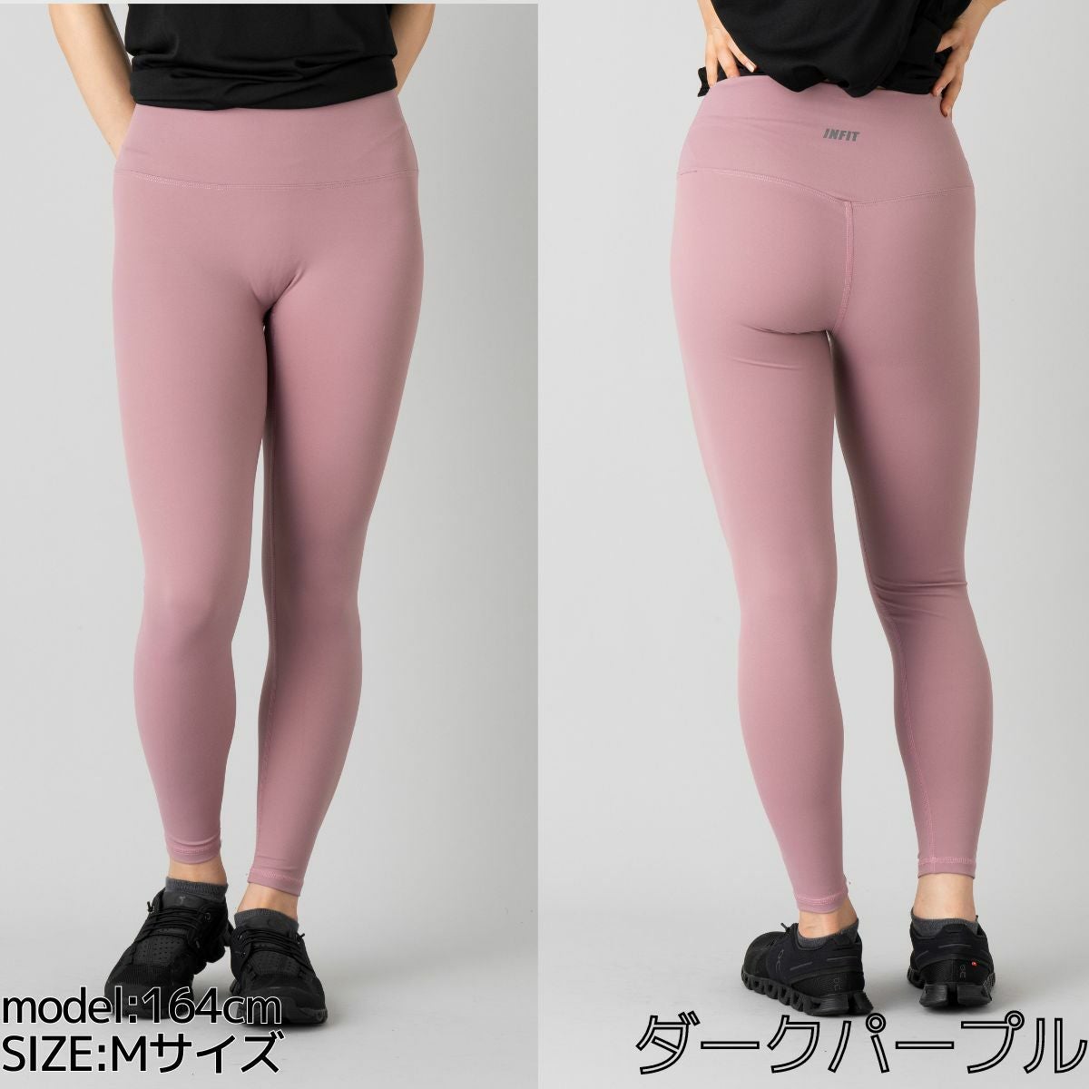 movement lifestyle timelesz Sサイズ　値下げ スポーツウェア タイツ レギンス レディース フィットネス ランニング