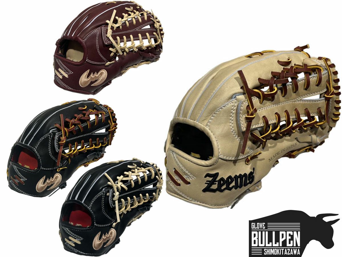 ジームスZeems限定軟式用グラブ外野手用学生草野球ZEEMSロゴ野球軟式グローブSV-524GGN