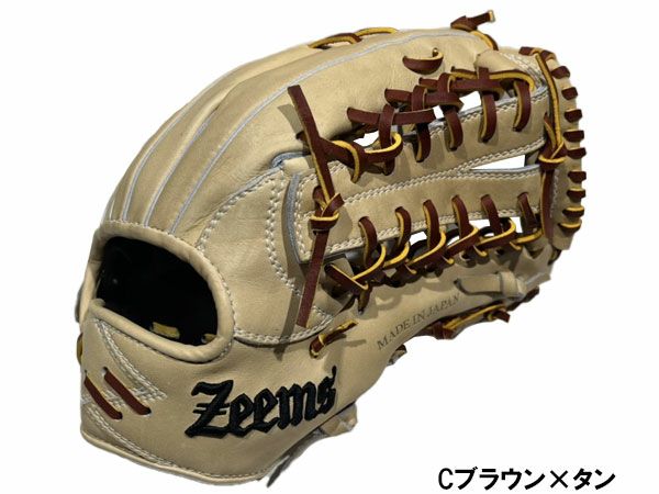 ジームス Zeems 限定 軟式用グラブ 外野手用 大型 GG型 サイズ31.5cm