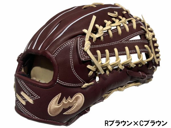 ジームス Zeems 限定 軟式用グラブ 外野手用 大型 GG型 サイズ31.5cm
