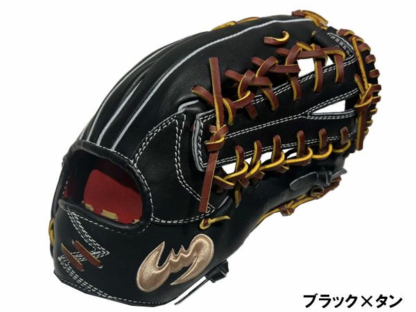 ジームスZeems限定軟式用グラブ外野手用学生草野球ZEEMSロゴ野球軟式グローブSV-524GGN