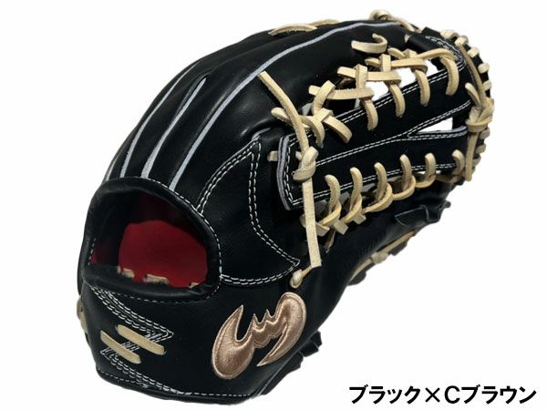 ジームスZeems限定軟式用グラブ外野手用学生草野球ZEEMSロゴ野球軟式グローブSV-524GGN