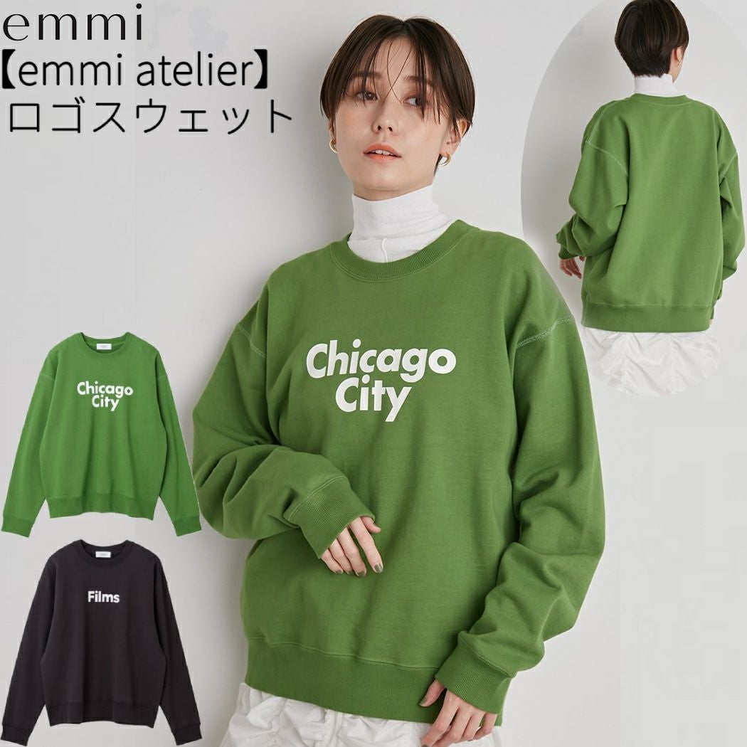 エミ emmi emmi atelier ロゴスウェット トレーナー トップス