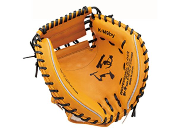 ハタケヤマ HATAKEYAMA 専用グラブ袋付き K SERIES 硬式用グラブ 捕手