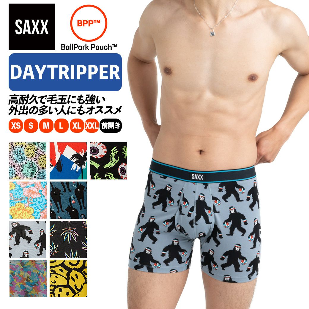 ボクサーパンツ 前開き デイトリッパー ボクサーブリーフ カジュアル
