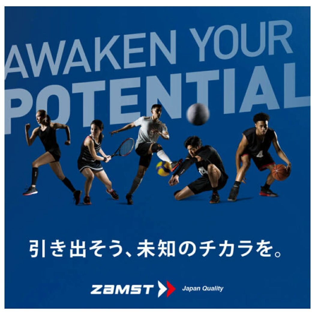 ザムスト フットクラフト スタンダード クッションプラス インソール