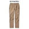 ノースフェイスTHENORTHFACEAlpineLightPantアルパインライトパンツオールシーズンレディースカジュアルパンツNBW32210-BLFBK