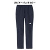ノースフェイスTHENORTHFACEAlpineLightPantアルパインライトパンツレディースオールシーズンブラックベージュカーキカジュアルパンツ撥水静電ケアNBW32301KKTNT