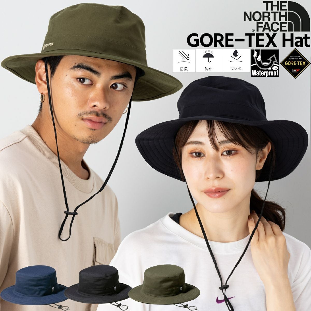 正規取扱店】ザ・ノース・フェイス THE NORTH FACE GORE-TEX Hat