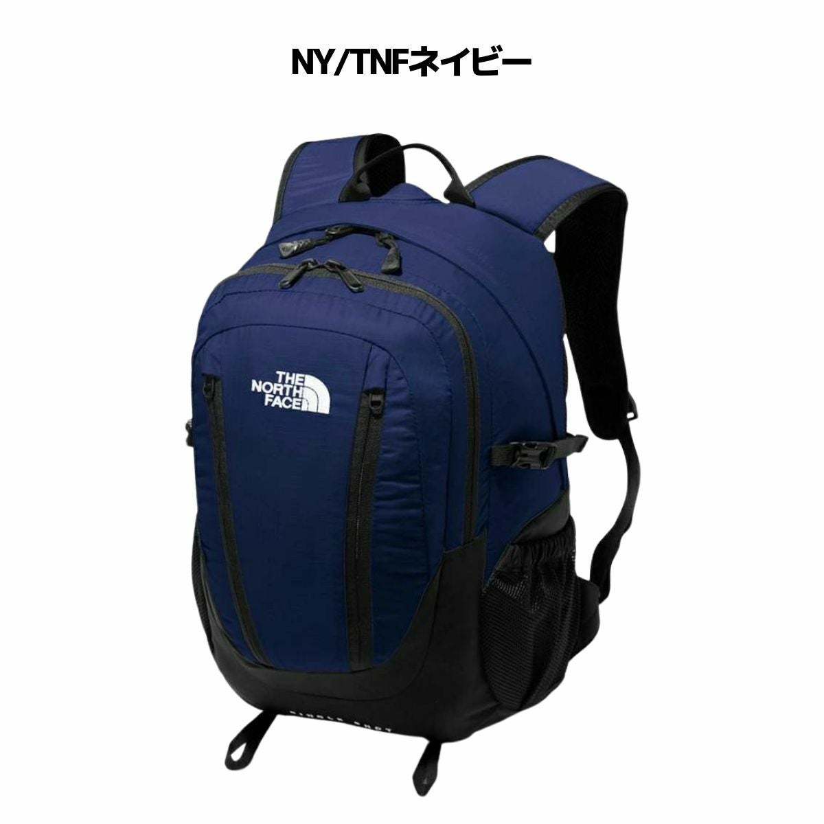 ザ・ノース・フェイス シングルショット メンズ レディース ユニ