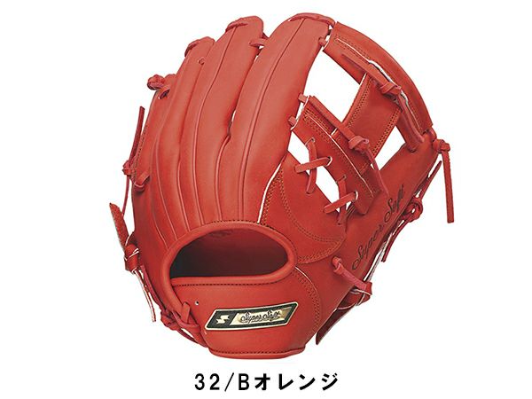 エスエスケイ SSK SuperSoft スーパーソフト 軟式グラブ 内野手用 学生