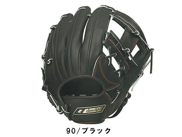 エスエスケイ SSK SuperSoft スーパーソフト 軟式グラブ 内野手用 学生