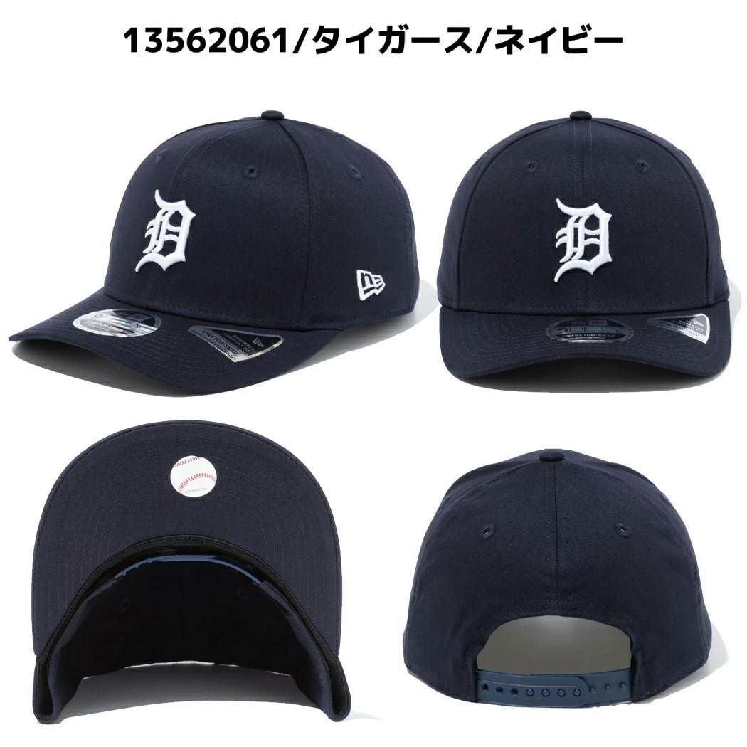 ニューエラ NEW ERA 9FIFTY ストレッチスナップ メンズ レディース