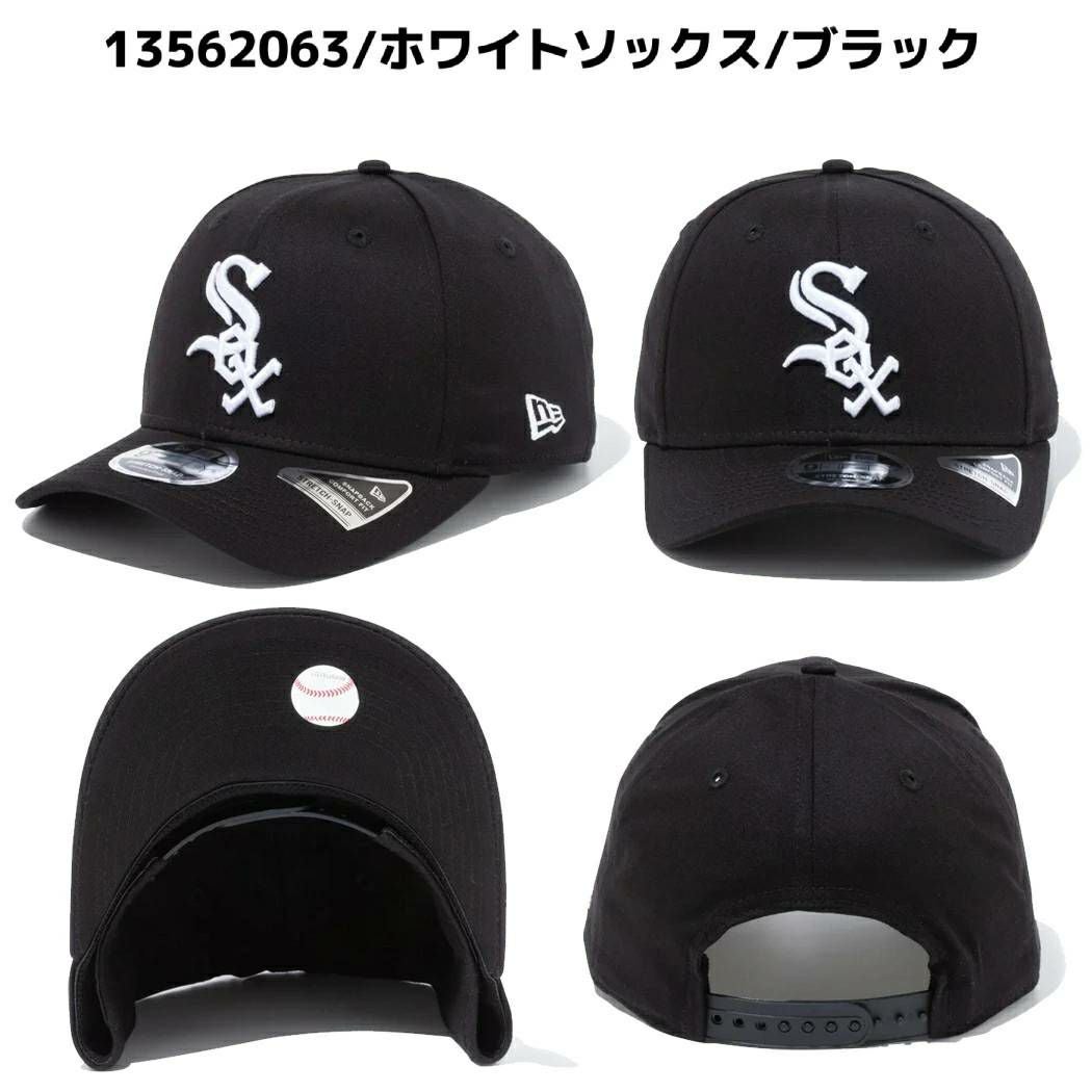 ニューエラ NEW ERA 9FIFTY ストレッチスナップ メンズ レディース