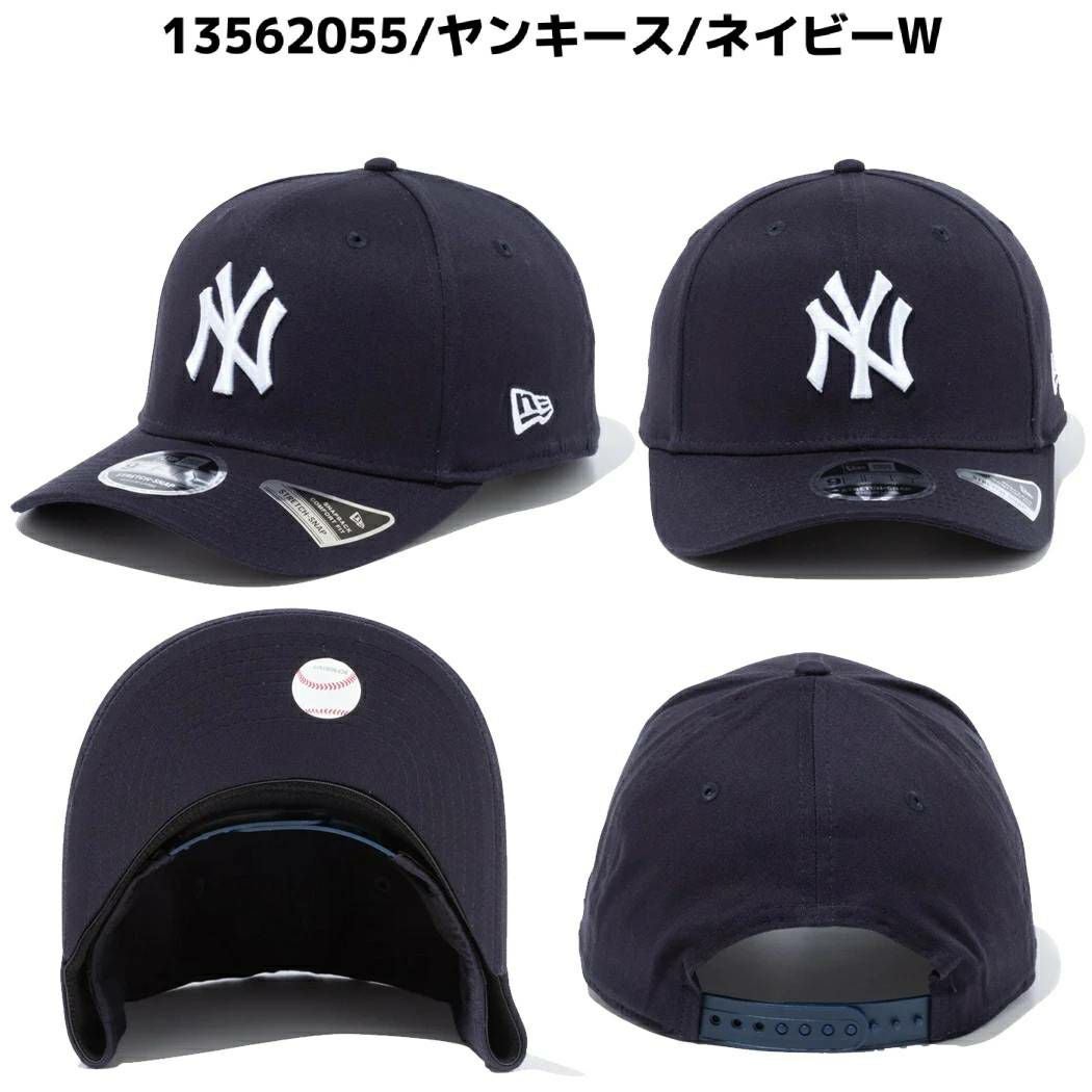 ニューエラ NEW ERA 9FIFTY ストレッチスナップ メンズ レディース