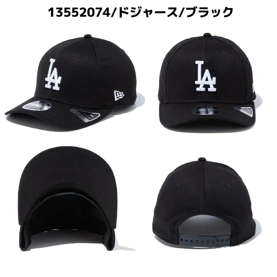 ニューエラ NEW ERA 9FIFTY ストレッチスナップ メンズ レディース